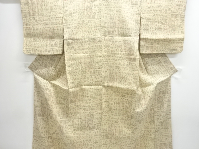 JAPANESE KIMONO / ANTIQUE KIMONO / SILK / MAWATA OJIYA TSUMUGI / WOVEN ABSTRACT PATTERN
